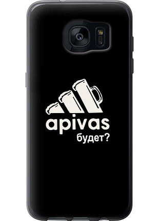 Чохол на samsung galaxy s7 edge g935f а пивас "4571u-257-851"