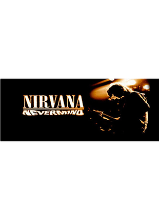 Кружка nirvana нирвана cp 03.299 4
