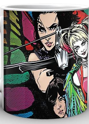 Кружка geekland хищные птицы харли все героини поп арт birds of prey bop.03.15