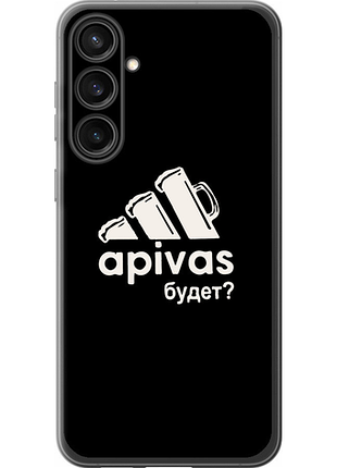 Чохол на samsung galaxy s23 fe а пивас "4571u-3136-851"