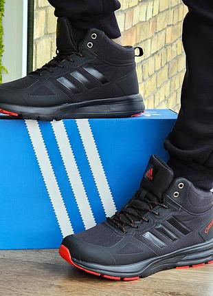 Зимние кроссовки adidas terrex gore-tex с мехом черные мужские адидас гортекс (размеры: 41,42,43,44,45,46) - 3