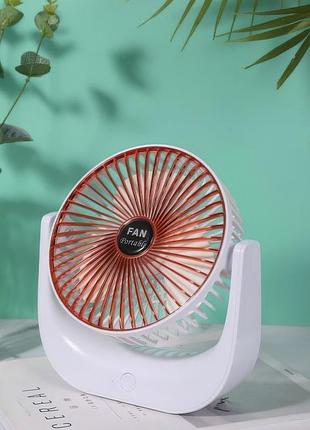 Настольный вентилятор на аккумуляторе бело-красный fan portable f138 4.5w, маленький вентилятор для дома