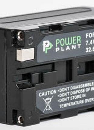Акумулятор powerplant sony np-f750 4400mah