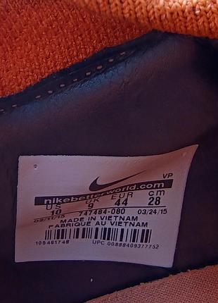 Cороконожки nike hypervenomx proximo tf 7