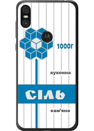 Чохол на motorola one сіль ua "5625u-1589-851"