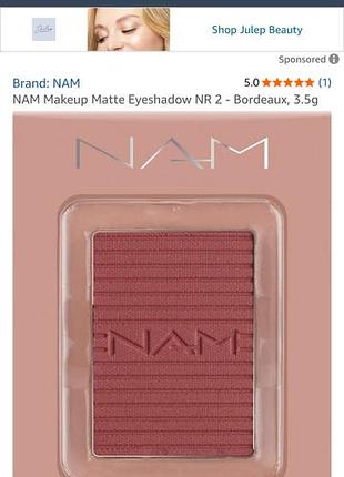 Матові тіні для повік у форматі змінного блока nam makeup matte eyeshadow insert. відтінок  nr 2 - bordeaux (мк)