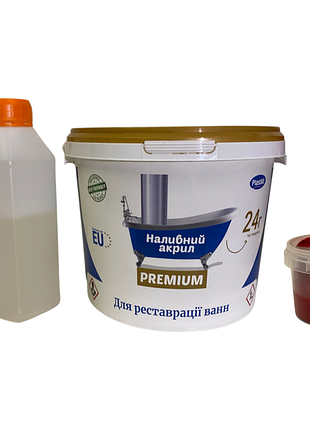 Наливной акрил для реставрации ванн plastall premium 1.7 м цветной красный