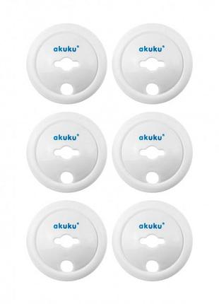 Защита для розеток akuku a0651, белый