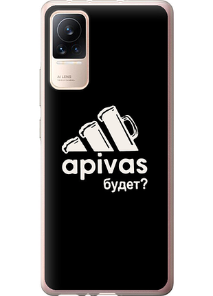 Чохол на xiaomi civi а пивас "4571u-2491-851"