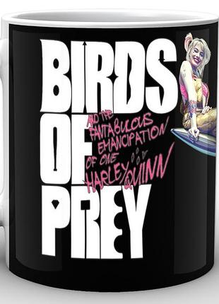 Кружка geekland хищные птицы харли сердце birds of prey bop.03.11