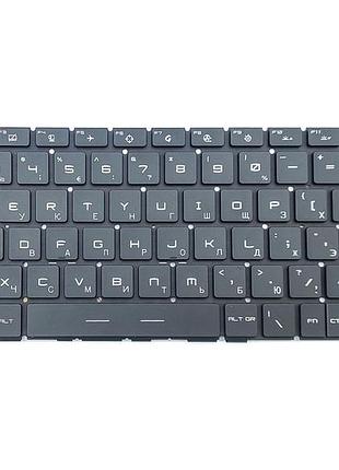 Клавіатура для ноутбука msi ge66 raider ms-1541 gs66 gp66 stealth ms-16v (rgbпідсвітка) ориг