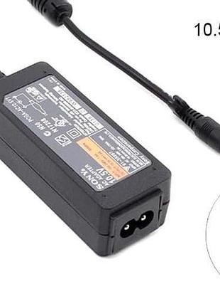 Блок питания для ноутбука sony 10.5v 1.9a 20w 4.8x1.7mm (b class) 1 день гар.
