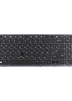 Клавіатура для ноутбука hp zbook 15 g3 чорна, сірий фрейм, підсвічування