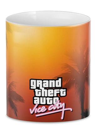 Кружка geekland gta гта заставка gt.02.21