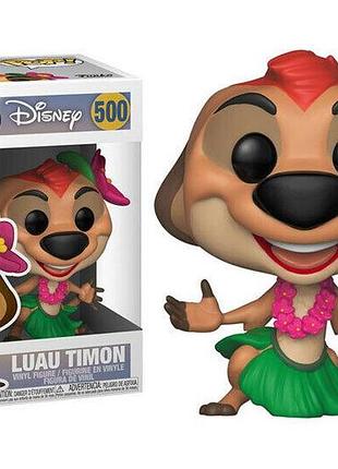 Фігурка funko pop фанко поп тимон луау timon luau the lion king disney король лев 10см cartoon d lk lt500