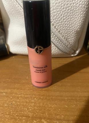 Румяна armani