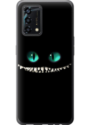 Чехол на oppo a95 чеширский кот "689u-2345-851"