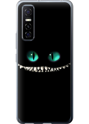 Чехол на vivo y73s чеширский кот "689u-2159-851"