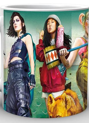 Кружка geekland хищные птицы харли все героини промо к фильму birds of prey bop.03.16