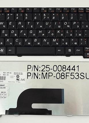 Клавиатура для ноутбука lenovo s10-2, s10-3c, s100c, s11 ориг
