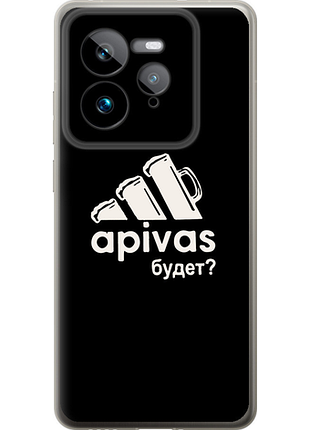 Чохол на realme gt 7 pro а пивас "4571u-3893-851"
