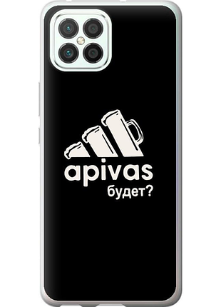 Чохол на huawei nova 8 se а пивас "4571u-2126-851"