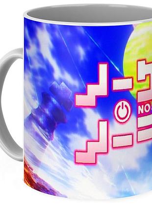 Кружка без игры жизни нет no game no life ngnl 02.029
