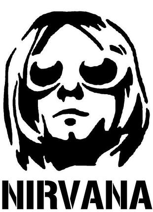 Кружка нирвана nirvana cp 03.300 4