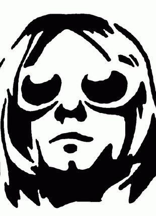 Кружка нирвана nirvana cp 03.300 5