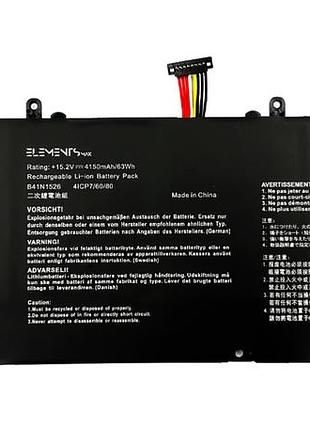Батарея elements max для asus rog gl502vt gl502vm fx60vm fx502vd fx502vm fx502ve fx502vt 15.2v 4150mah (b41n1526-4s1p-4200)
