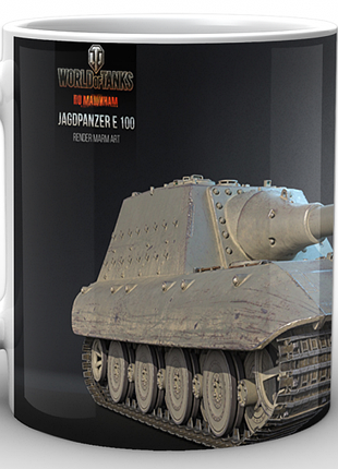 Кружка world of tanks мир танков танк wt.02.066