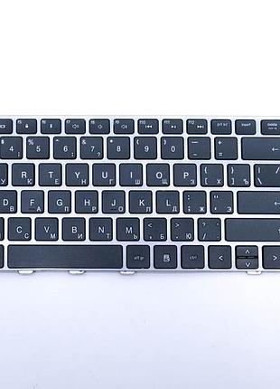 Клавиатура для ноутбука hp 4530s, 4535s, 4730s, 4735s