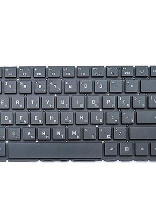 Клавиатура для hp omen 15-ek, 15-en white -подсветка, ориг