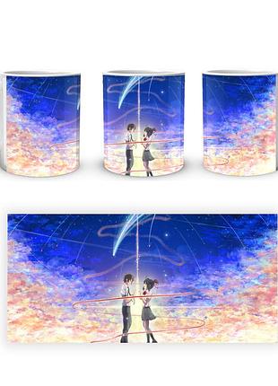 Кружка geekland your name твоє ім'я такі міцуха yn 03