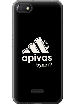Чохол на xiaomi redmi 6a а пивас "4571u-1531-851"