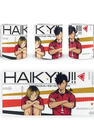 Кружка geekland haikyu!! волейбол кенма куроо hk 001.01