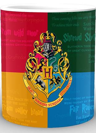 Кухоль geekland harry potter гаррі поттер факультети hp.02.078