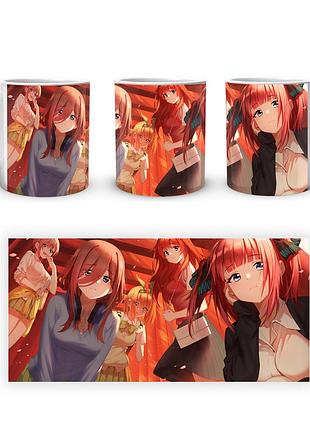 Кружка geekland the quintessential quintuplets пять невест qq 02.14