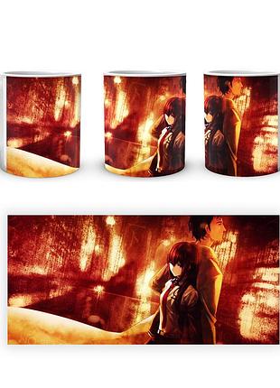 Кружка geekland steins gate брама штейна макісе sg 06