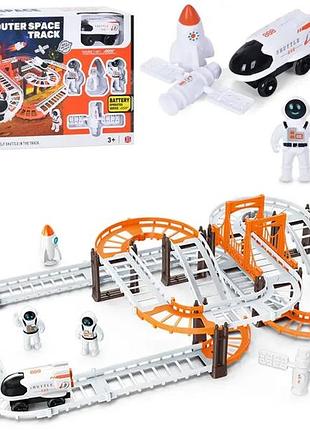 Игрушечный набор с космическим оружием для детей, бластер и экипировка