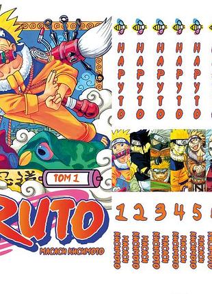 Комплект манги bee's print наруто naruto том с 01 по 10 bp nset 03
