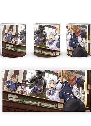 Кружка geekland goblin slayer убийца гоблинов gobs 02.05