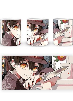 Кружка geekland jibaku shounen hanako-kun туалетний хлопчик ханако-кун jsh 20