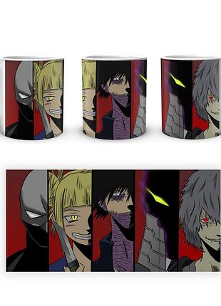 Кружка geekland моя геройская академия my hero academia твайс тога даби курогири шигараки mha 02.509
