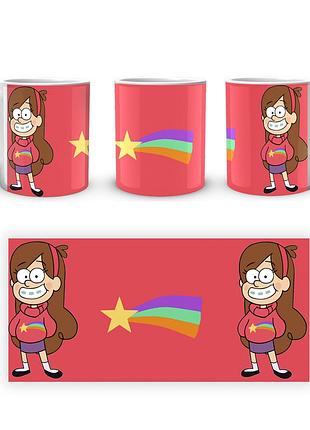 Кружка gravity falls мейбл звёздочка gf.02.402