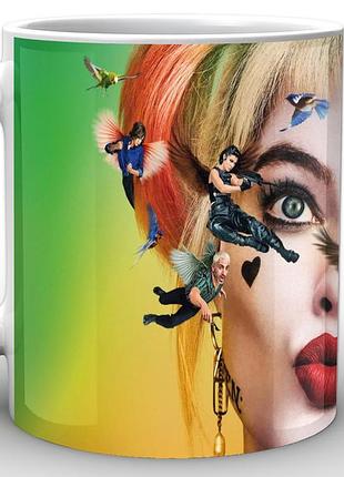 Кружка geekland хищные птицы харли квинн промо фото birds of prey bop.03.05