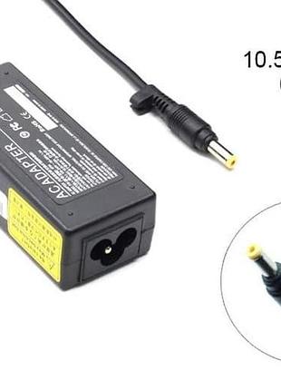 Блок питания для ноутбука sony 10.5v 1.9a 20w 4.8x1.7mm (как оригинал) 1 день гар.