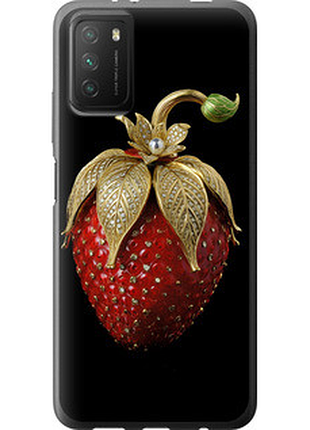Чохол на xiaomi poco m3 полуниця v3 "5638u-2200-851"