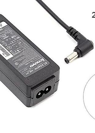 Блок питания для ноутбука lenovo 20v 2a 40w 5.5x2.5mm (b class) 1 день гар.