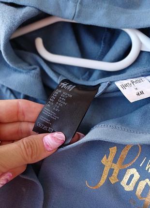 Халат на хлопчика h&m 8